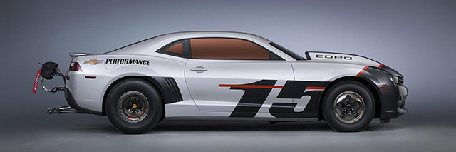 The 2015 Chevrolet COPO Camaro