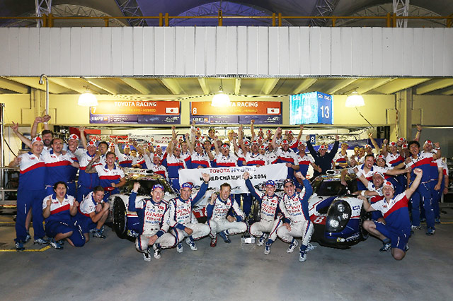 The Toyota Racing team