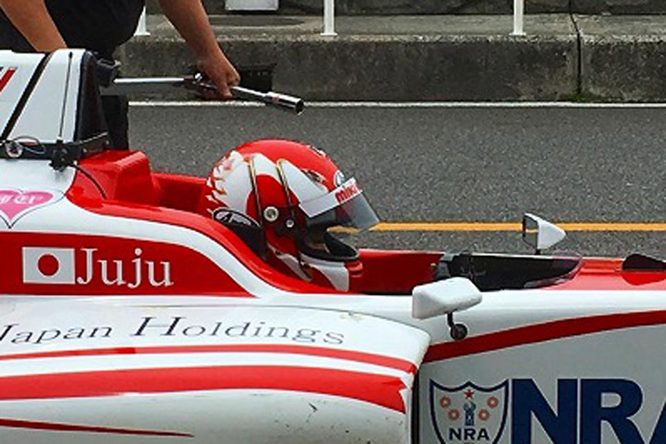 Eleven year old girl hopes to become first female F1 champion