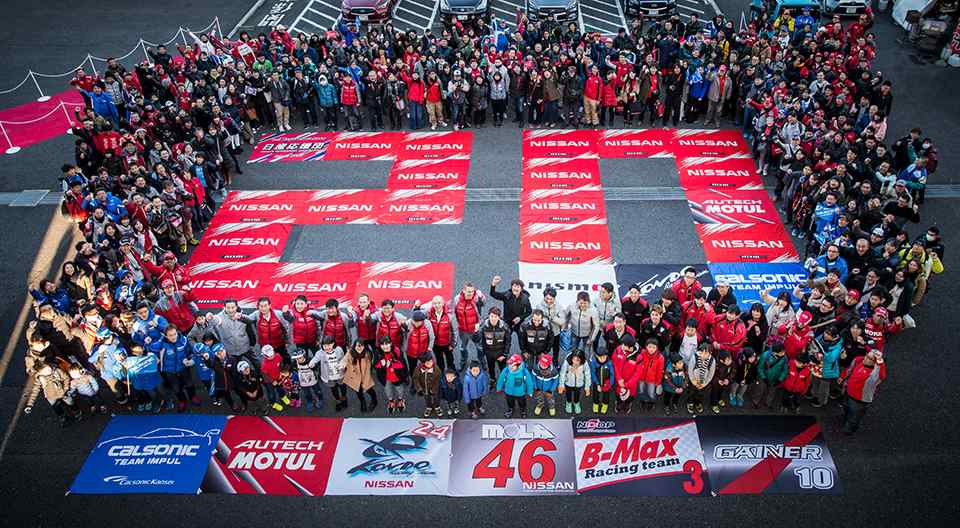 Nissan shows the world how to party at the 20th NISMO Festival     