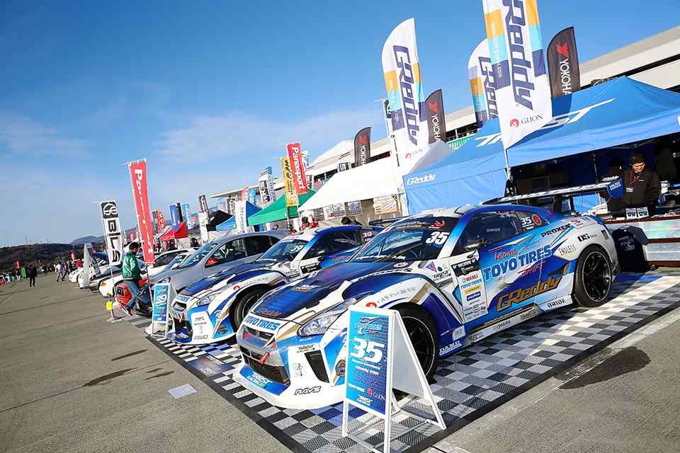 Nissan shows the world how to party at the 20th NISMO Festival     
