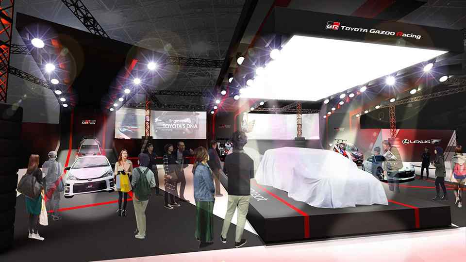 Toyota GR Super Sport Concept teased ahead of Tokyo Auto Salon