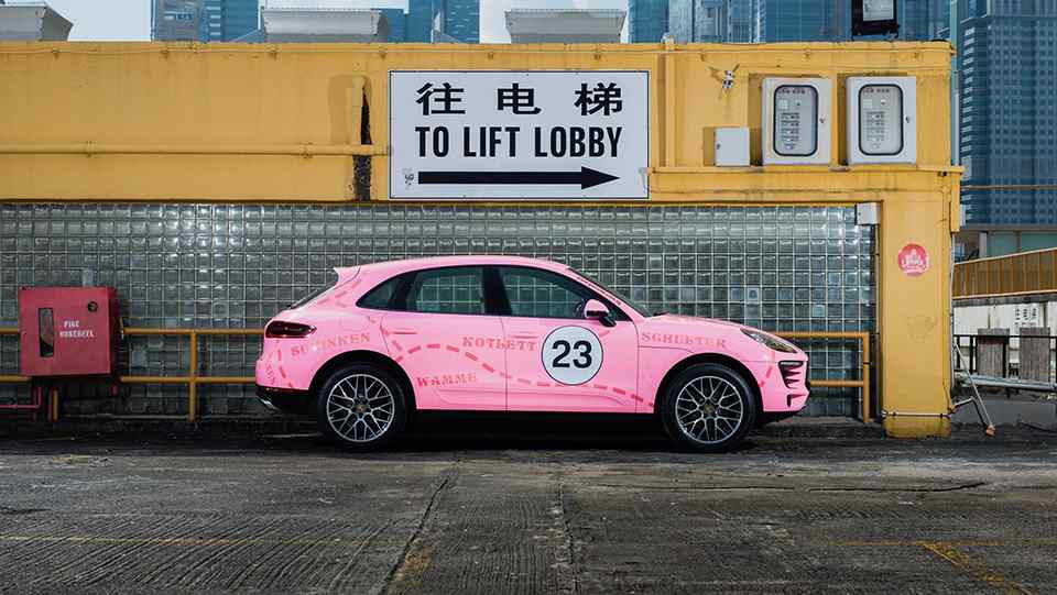 Look: Porsche clads Macan with classic motorsport liveries