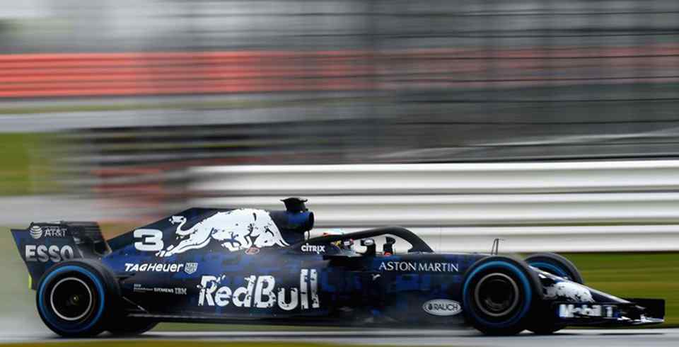 WATCH: Red Bull Racing's RB14 ready for 'Disruption'