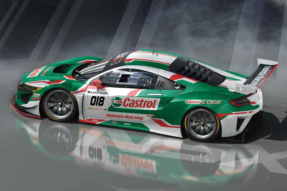 Castrol Honda Racing NSX has the best livery at Spa 24 Hours