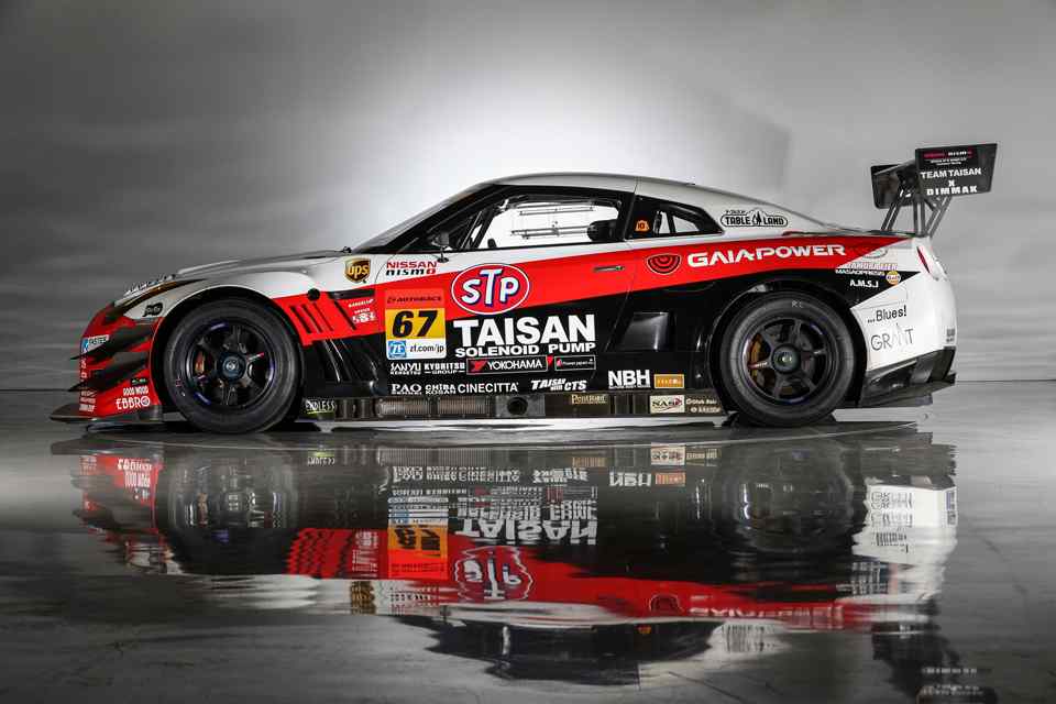 You could soon own one of the legendary Group A R32 GT-Rs