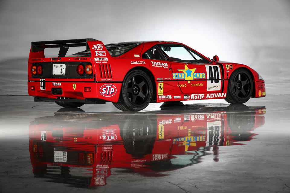 You could soon own one of the legendary Group A R32 GT-Rs