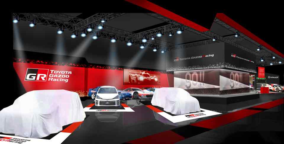 Super GT-spec Toyota Supra to debut at TAS, still not the road car