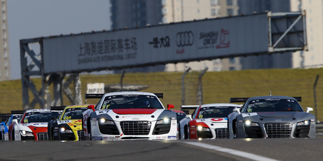 Audi R8 LMS Cup