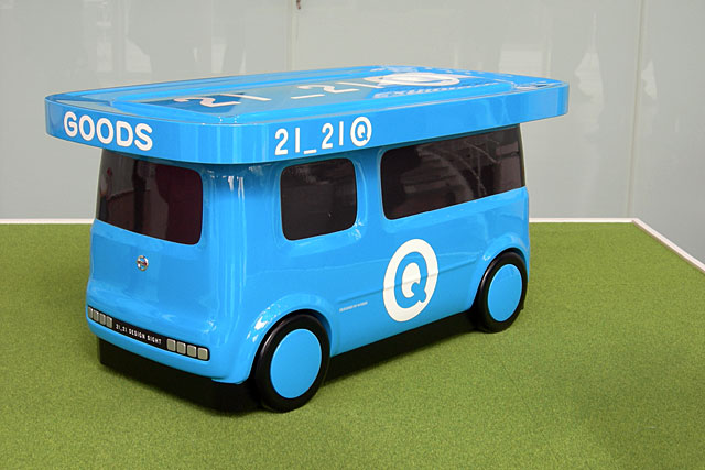 Nissan 2I_2I Q
