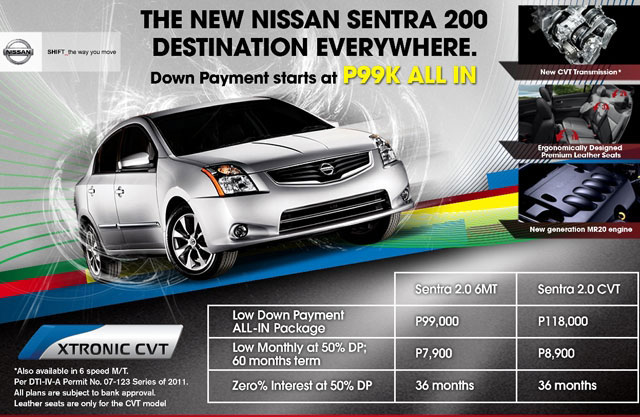 Nissan Sentra promo