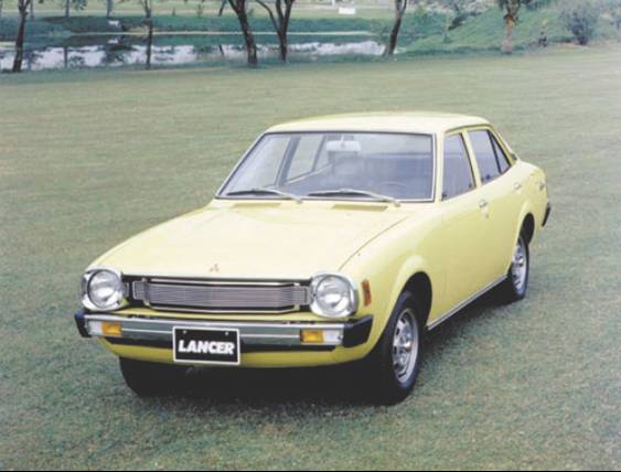 Lancer Lancer