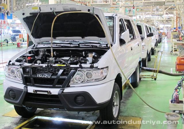Isuzu plant