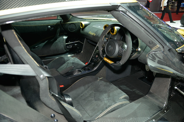 Hundra interior