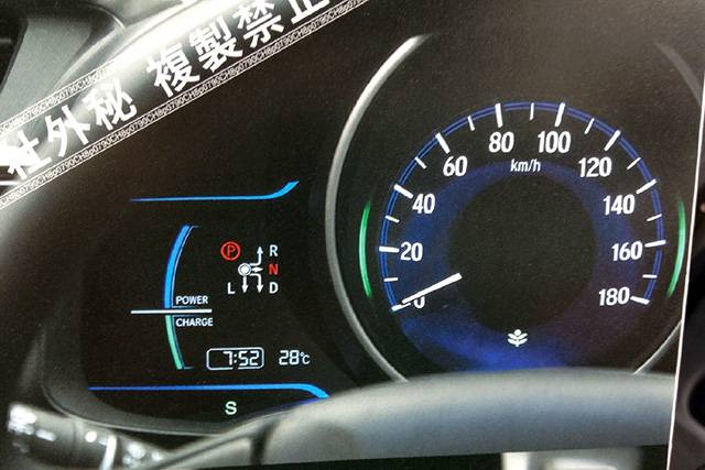 2014 Honda Jazz hybrid instrument cluster