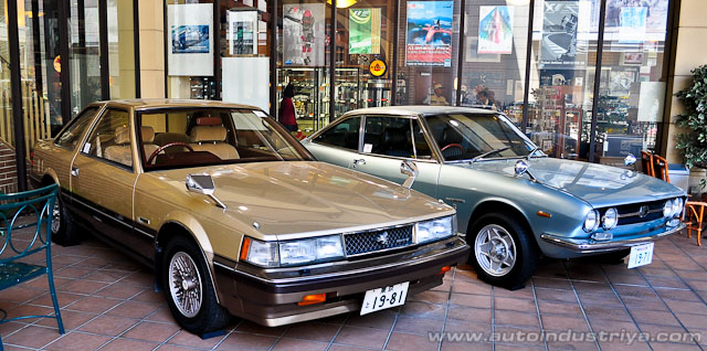 Toyota Soarer Isuzu Coupe