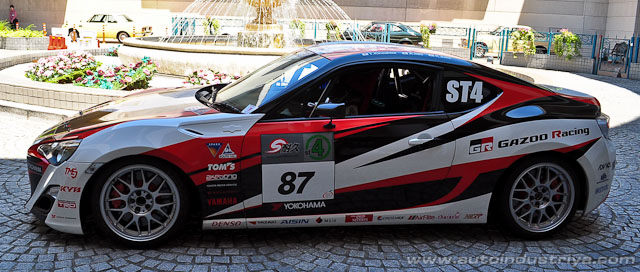 Gazoo Racing Toyota 86