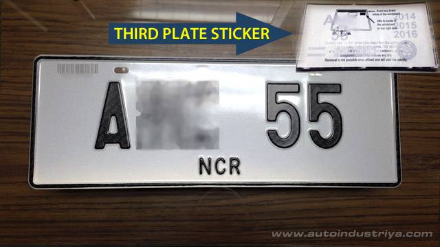 New plate, third plate sticker