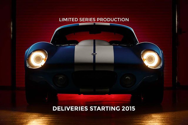 Front end of the Renovo Coupe