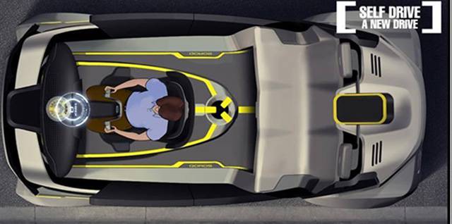A company sketch of the inside of the QorosQloud Qubed