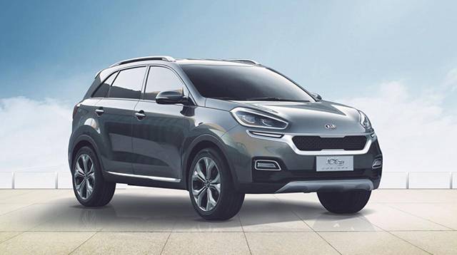 The Kia KX3 concept front