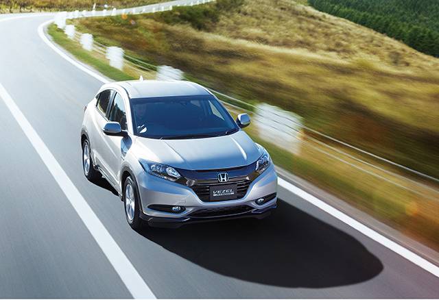 The Honda Vezel
