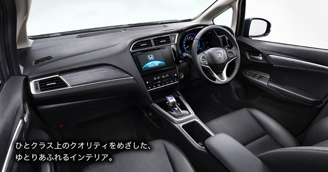2015 Honda Shuttle interior
