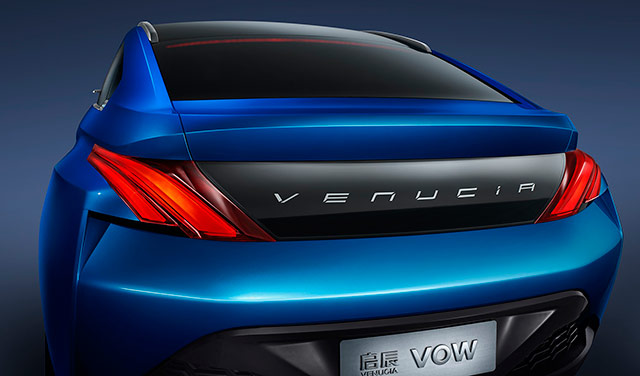The Venucia VOW concept debuts at the 2015 Shanghai Motor Show