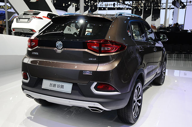 The MG GS debuts at the 2015 Auto Shanghai