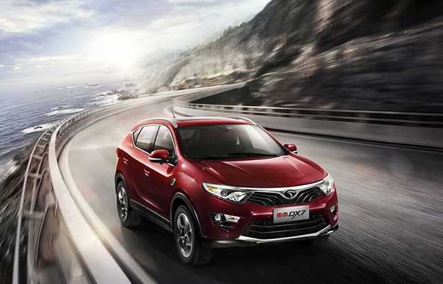 The South East Motor DX7 SUV debuts at the 2015 Auto Shanghai