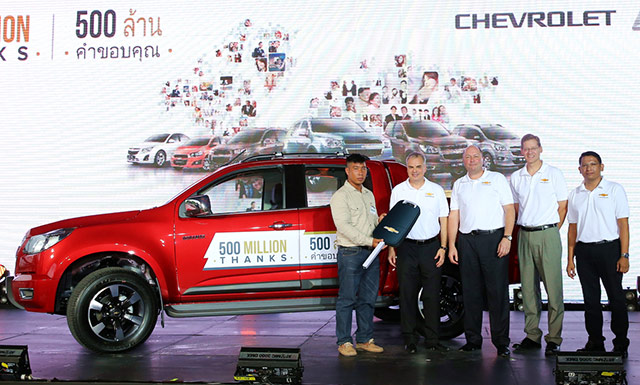 General Motors celebrates their 500 million production milestone