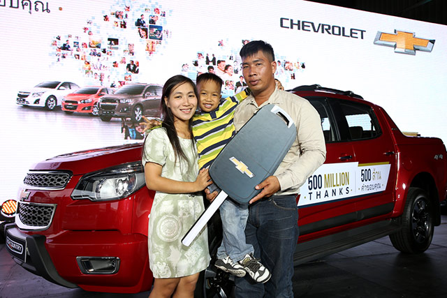 General Motors celebrates their 500 million production milestone