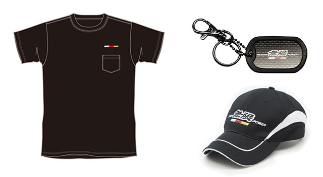 Mugen Collection from Honda