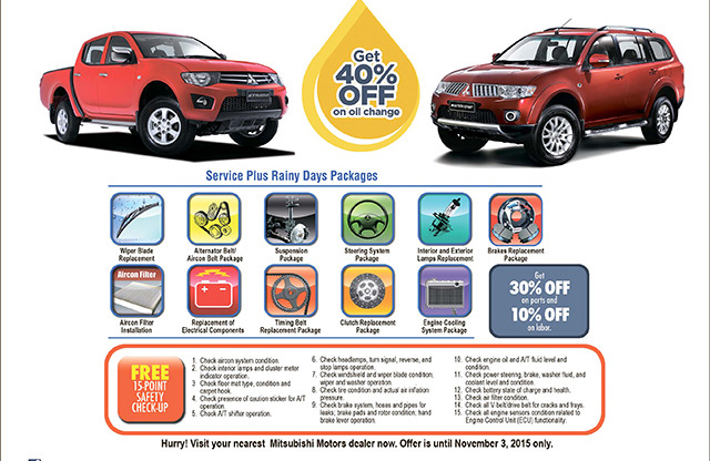 Available promos for the MMPC Rainy Day Specials