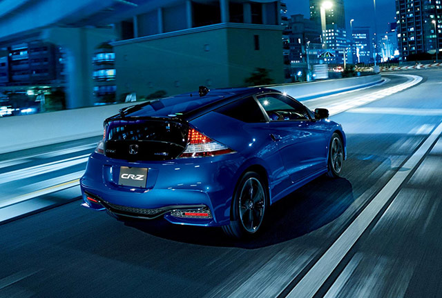Rear of the 2016 Honda CR-Z