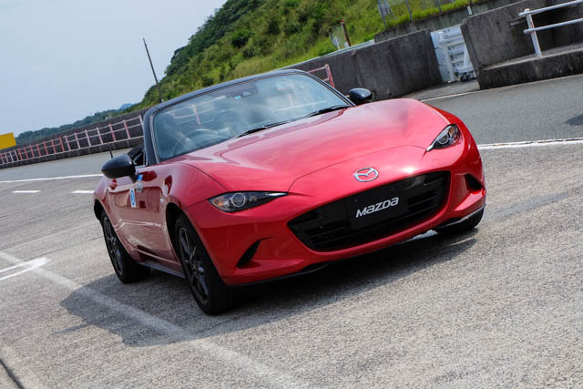 MX-5