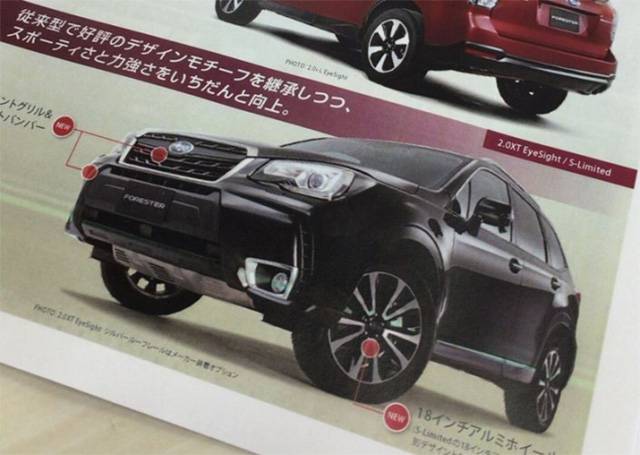 Brouchure of the supposed 2.0 XT Forester update