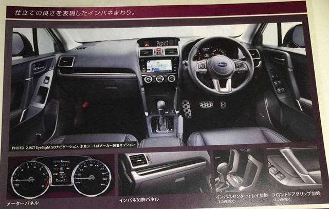 The interior of the supposedly updated Subaru Forester