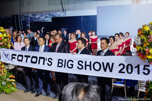 Foton Big Show 2015