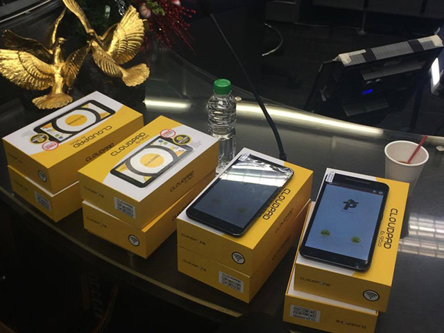 The new smartphones with the PARAK app installed