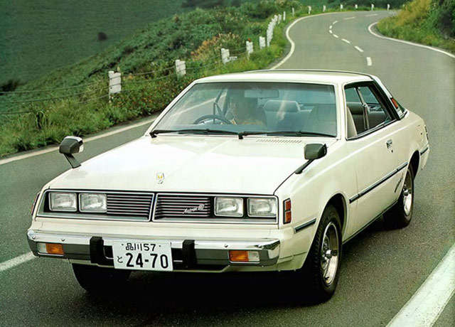 Mitsubishi Galant A12 Lambda