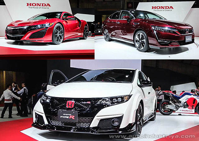 2015 Tokyo Motor Show