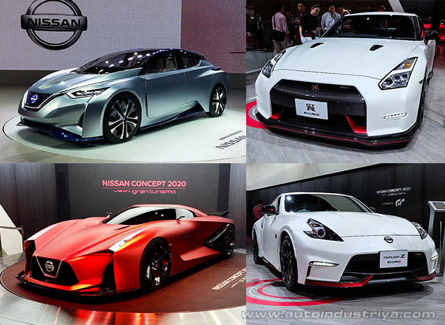 2015 Tokyo Motor Show