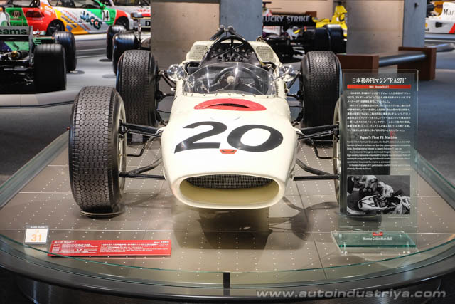The 1974 Honda RA271 F1 car