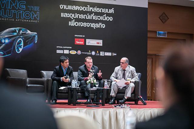 Talk sessions held during the 2015 AAITF