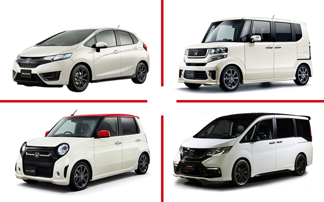 The Modulo Fit, N-Box, N-One and Step WGN