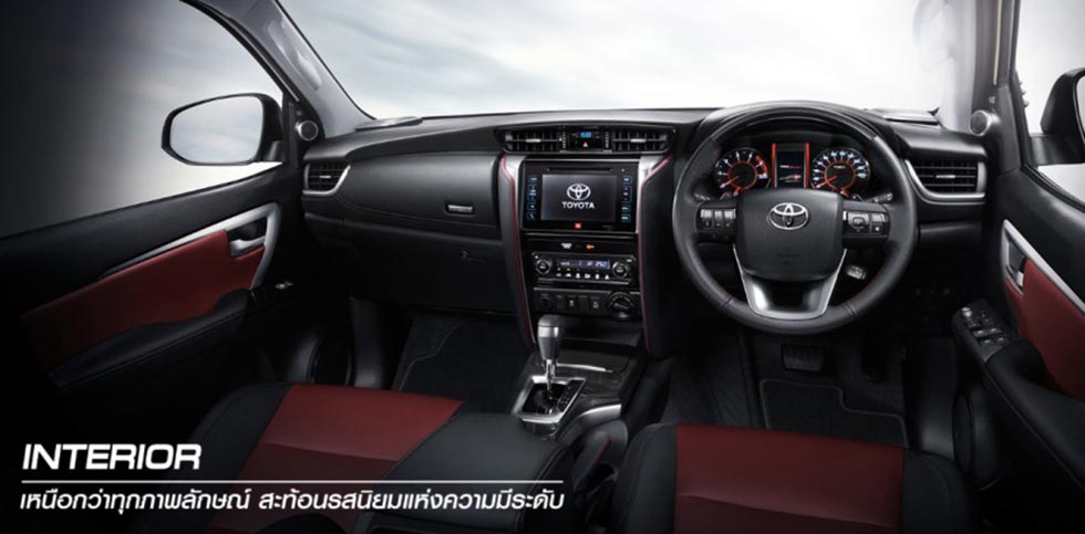 Inside the special edition Fortuner
