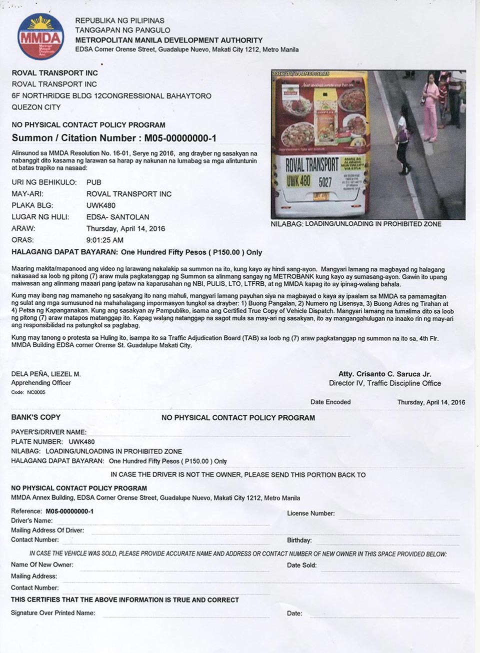 MMDA's print out of the no-contact slip