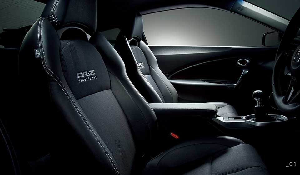 Honda CR-Z Final label seats