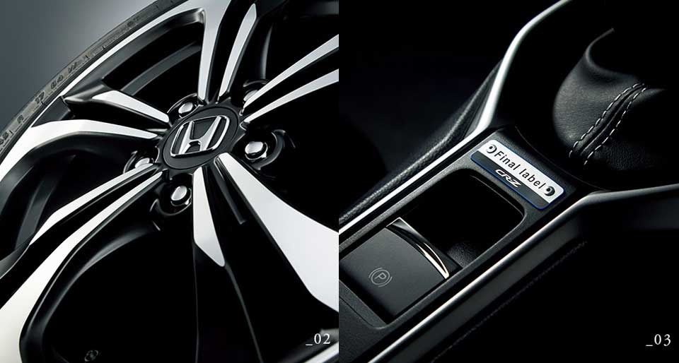 Honda CR-Z Final label wheels, badge